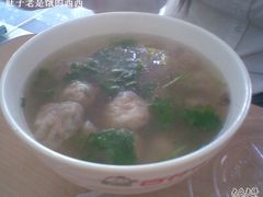 图像065-吉祥馄饨