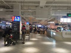 -物美超市(金宝街店)