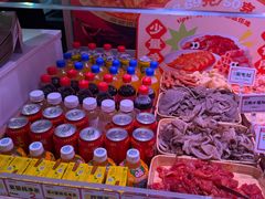 -福客麻辣烫·现炒麻辣香锅(印力中心店)