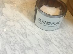 -锦记糕点铺