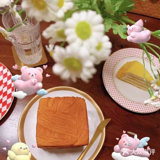 冠记美食(先锋商业城店)