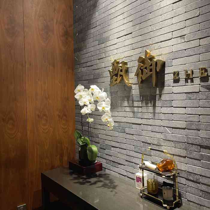 甄御(麦岛店)-"二刷的店 再来一波 这次并没有给出高分 .