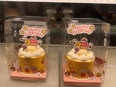 -好利来(东直门银座店)