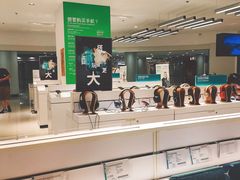 -顺电sundan(北投新奥购物中心店)
