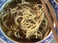 葱油汤面-大时代美食面馆