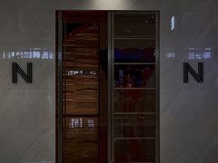 -长沙尼依格罗酒店