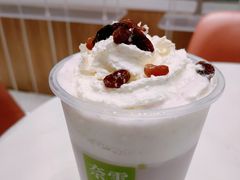 葡萄撞撞宝藏茶-奈雪的茶(重庆万象城北区店)