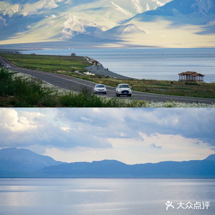 新疆旅行|遇见大西洋的最后一滴眼泪