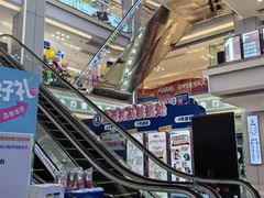 -红星美凯龙北京至尊MALL(东四环中路店)