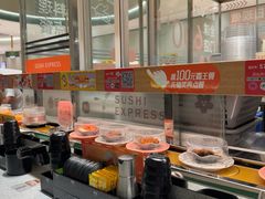-争鲜回转寿司(大连和平广场凯德PLUS店)