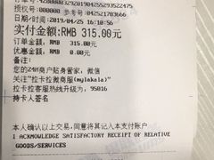 -瑞派宠物医院·内科·软组织·绝育中心(沈阳八纬路分院)