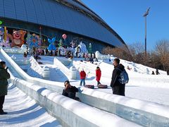 -沈阳奥体冰雪嘉年华