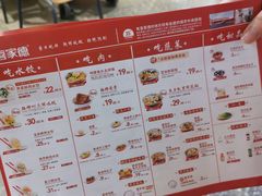 -喜家德虾仁水饺(东方宝泰店)