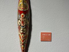 -陕西省美术博物馆