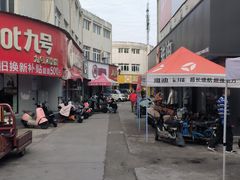 -万国摩托车市场