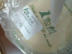 -1点点(环城北路店)