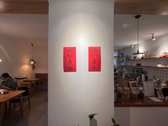 -白胡子咖啡(丽都园店)