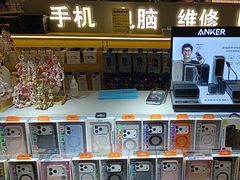 -乐邦快修手机电脑维修回收(打浦桥日月光店)