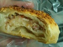 蟹黄烧饼-聚香斋(东关街店)