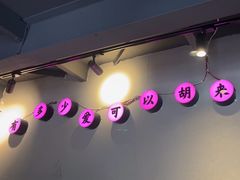 -霸王虾·麻辣小龙虾(玉林店)