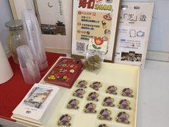 -姆们M Sweetie Cake(三里屯店)