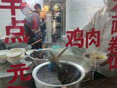 -文山荷鲜居(翠湖店)