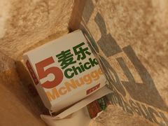 -麦当劳(东直门外大街店)