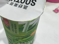 -乐纯(苹果社区店)