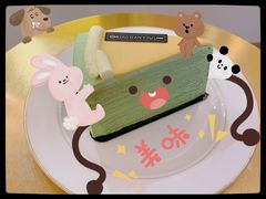 法式开心果千层-小半有礼(天河南店)