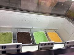 -成裕雪糕店(士多店)