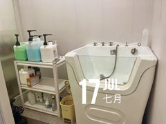 -爱洗澡的猫(天河路店)