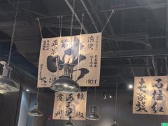 -张翻越·川渝冒菜·武汉黑鸭煲(城北万象城店)