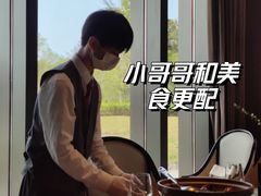 -翕间食·精致淮扬菜(江苏大剧院店)