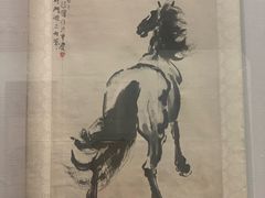 -徐悲鸿纪念馆