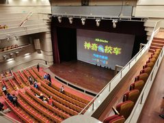 -北京喜剧院
