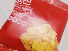 -海底捞火锅(凯德广场店)