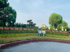 -七宝老街-闵行市民文化广场