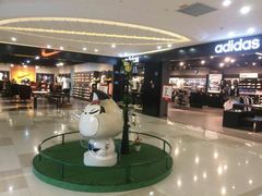 -乐海城市广场(同安店)