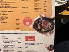 -The Diner X餐厅(青岛万象城店)