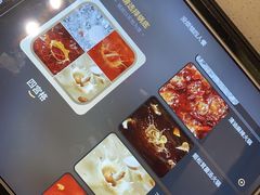 -海底捞火锅(高新万达店)