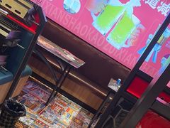 -阿三烧烤·生蚝(超级会员店拓峰店)