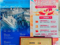 -童程童美·信息学竞赛·乐高机器人编程(长宁来福士校区)