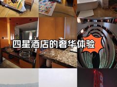-锦州喜来登酒店