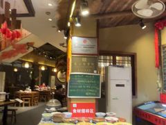 -李久其家民间餐厅(观沙岭公园店)