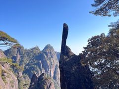 -三清山风景名胜区