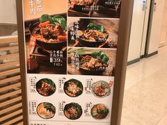 -小满手工粉(上海月星环球港店)