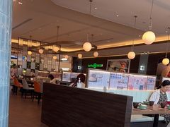 -添好运(武商MALL店)