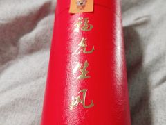 -楚禾宴·家宴(光谷大道店)