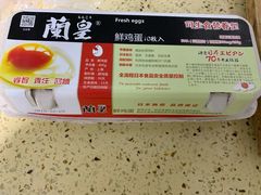 -Olé精品超市(沈阳万象城店)