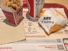 -肯德基(八里台店)